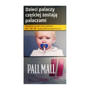 PALL MALL FLOW PURPLE SSL